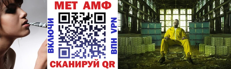 Amphetamine 97%  Тында 