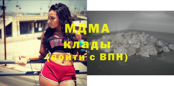 амф Алзамай