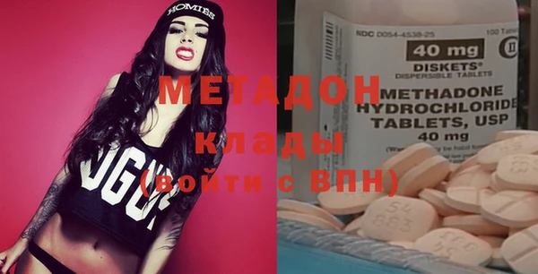 МДПВ Алексеевка