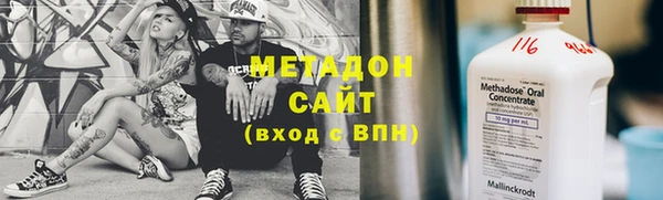 МДПВ Алексеевка