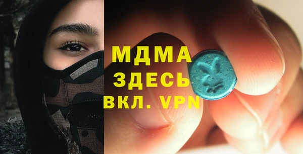 кокс Алексин