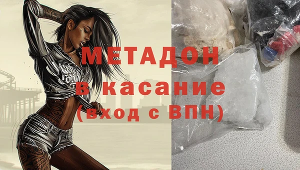 кокс Алексин