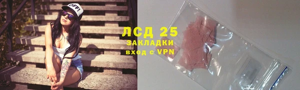 кокс Алексин