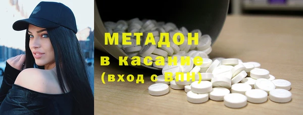 кокс Алексин