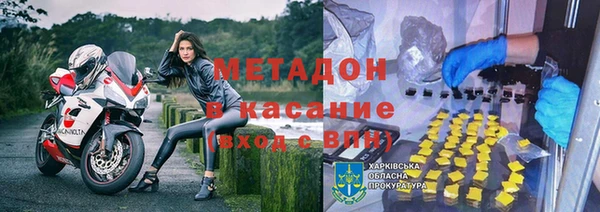 кокс Алексин