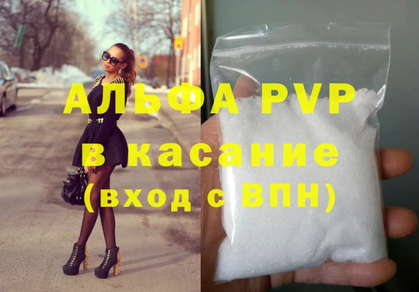 кокс Алексин