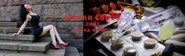 МДПВ Алексеевка