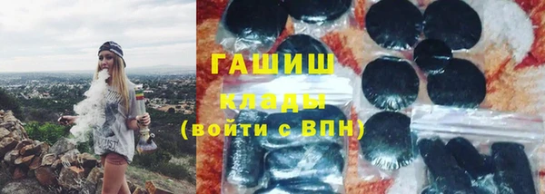 амф Алзамай