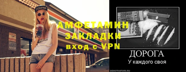 амф Алзамай