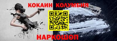 мяу мяу мука Нягань