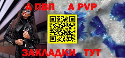 мяу мяу мука Нягань
