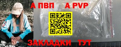 MESCALINE Обнинск