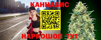 мяу мяу мука Нягань