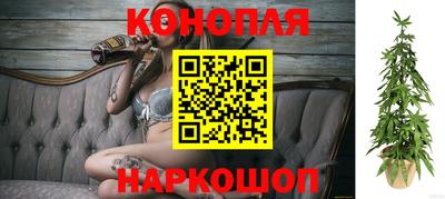 MESCALINE Обнинск