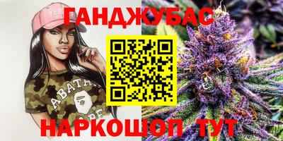 MESCALINE Обнинск