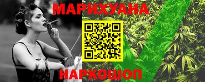 мяу мяу мука Нягань