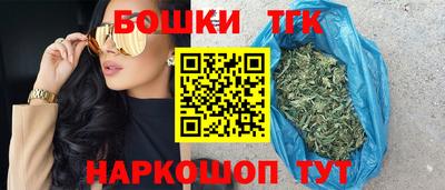 MESCALINE Обнинск