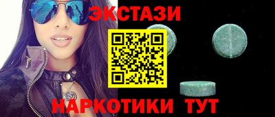 мяу мяу мука Нягань