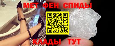 MESCALINE Обнинск