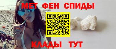 MESCALINE Обнинск