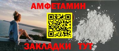 MESCALINE Обнинск