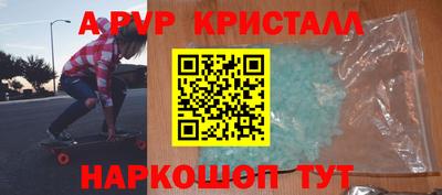 мяу мяу мука Нягань