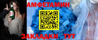 MESCALINE Обнинск