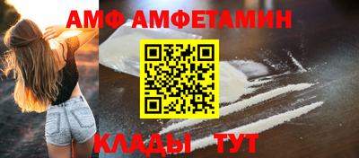 MESCALINE Обнинск