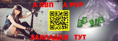 MESCALINE Обнинск
