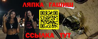 MESCALINE Обнинск