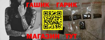 мяу мяу мука Нягань