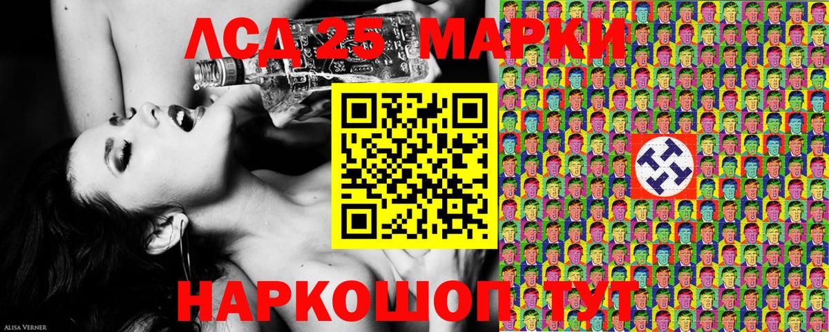 ГАШИШ  Тында  Меф МЯУ МЯУ  Где купить  Марихуана  МЕФ кристаллы  Вход с VPN 