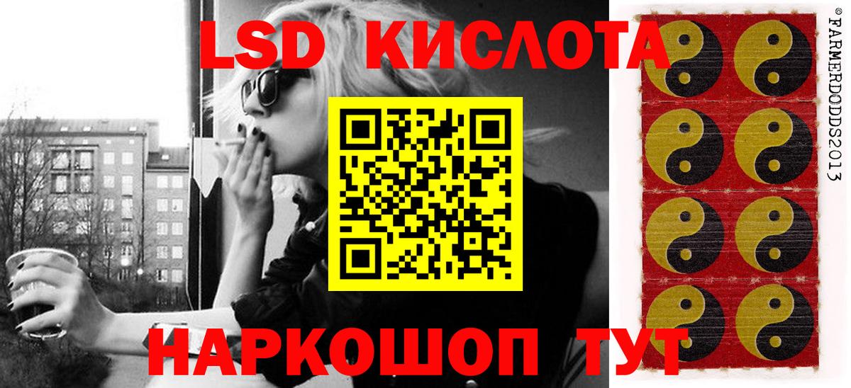 продажа наркотиков  Вход с VPN  Тында  Марки N-bome 1,5мг 
